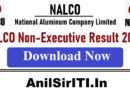 NALCO Non-Executive Result 2025 kab ayega