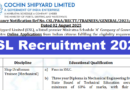 CSL Recruitment 2025, Ship Draftsman Posts Latest Vacancy 2025, 22/08/2025 Last Date