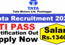 Tata Motor Temporary Operator Recruitment 2025, ITI Latest Vacancy 2025