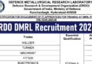 DRDO DMRL Recruitment 2025, ITI Apprentice Latest Vacancy 2025, 30/08/2025 Last Date