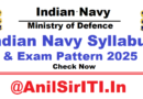 Indian Navy Tradesman Skilled Syllabus & Exam Pattern 2025