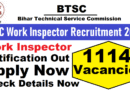 BTSC Work Inspector Recruitment 2025, 10th+ITI Pass Latest Vacancy 2025,1114 Posts, 05-01-2025 Last Date