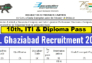 BEL Ghaziabad Recruitment Result 2025 out