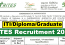 RITES Apprentice Recruitment 2025, ITI, Diploma & Graduate Pass Latest Vacancy 2025, 05/12/2025 Last Date