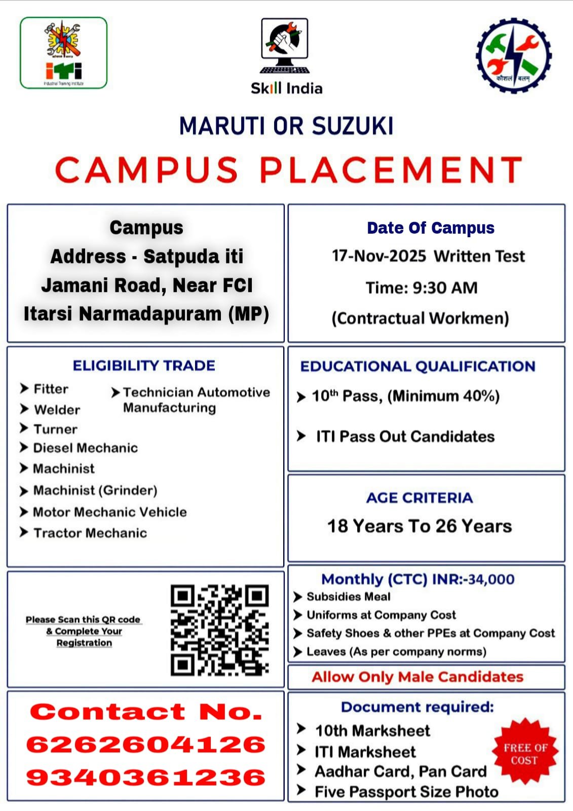 Maruti Suzuki Campus Placement 2025 Notice