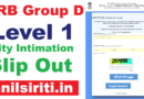 Railway Group D Admit Card 2025 Official link Out, RRB Group D City Intimation Slip 2025 Out