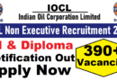 IOCL Non Executive Recruitment 2025, BSC & Diploma Pass Latest Vacancy 2025, 09/01/2026 Last Date