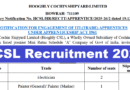 HCSL Recruitment 2025, ITI Pass Latest Vacancy 2025, 08/01/2026 Last Date