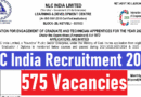 NLC India Recruitment 2025, 575 Posts, Diploma & Graduate Pass Latest Vacancy 2025, 02/01/2026 Last Date