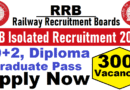 RRB Isolated Recruitment 2025, 300+ Posts, 12th, Diploma & Graduate Pass Latest Vacancy 2025, 31/01/2026 Last Date