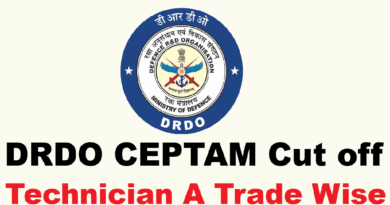 DRDO Technician A Previous Year Official Cut off 2025 @drdoceptam11