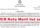 WCR Kota Apprentice Final Merit list 2025 Out