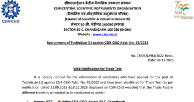 CSIR CSIO Technician Admit Card 2025 Notice Out
