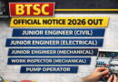 BTSC Recruitment 2026 latest notice out