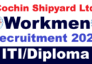 CSL Workmen Recruitment 2026, ITI, Diploma, Degree Vacancy 2026