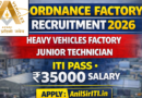 Heavy Vehicles Factory Junior Technician Recruitment 2026, 220 Posts