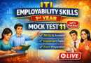 ITI Employability Skills 1st Year Mock Test 11 Live