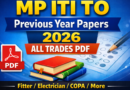 MP ITI TO Previous Year Paper 2026, ITI All Trades 2023,2025 Paper