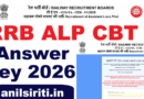 RRB ALP CBT 1 Answer key 2026 release date