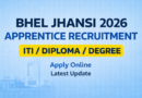 BHEL Jhansi Apprentice Recruitment 2026