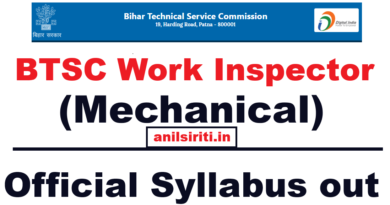 BTSC Work Inspector Mechanical Official Syllabus Out