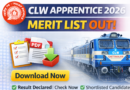 CLW Apprentice 2026 Merit list Out