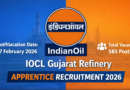 IOCL Gujarat Refinery Apprentice 2026