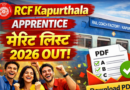 RCF Kapurthala Apprentice Merit List 2026 Out