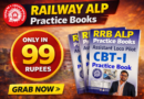 Railway ALP Practice Books Only in 99 Rupees