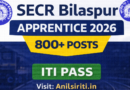 SECR Bilaspur Apprentice 2026