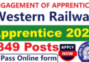 Western Railway Apprentice 2026, ITI Pass Latest Railway Apprentice 2026, 5349 Posts