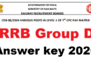 RRB Group D Answer Key 2026 kab jari hoga