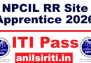 NPCIL Apprentice Recruitment 2026