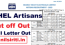 BHEL Artisans Official Cut off 2026 Out, BHEL Call letter for Skill test 2026 Out