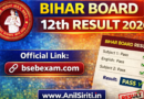Bihar Board 12th Result 2026-Official link bsebexam.com