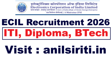 ECIL Recruitment 2026 Notification out
