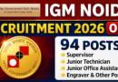 IGM Noida Recruitment 2026 out