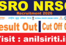 ISRO NRSC Result and Cut off 2026 Out