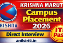 Krishna Maruti Campus Placement 2026