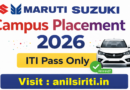Maruti Suzuki Campus Placement 2026, Salary ₹ 41713, ITI Pass