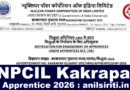 NPCIL Kakrapar Apprentice Recruitment 2026