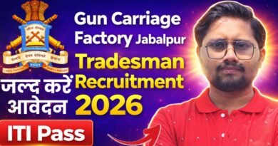 Gun Carriage Factory Jabalpur Recruitment 2026