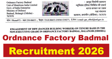 Ordnance Factory Badmal DBW Recruitment 2026
