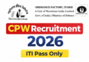 Ordnance Factory Itarsi CPW Recruitment 2026