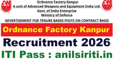 Ordnance Factory Kanpur Recruitment 2026 Out