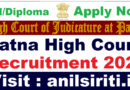Patna High Court Technical Assistant Recruitment 2026 Out