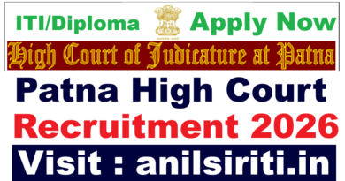 Patna High Court Technical Assistant Recruitment 2026 Out