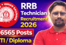 RRB Technician Recruitment 2026 Notification Out