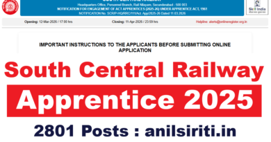 SCR Apprentice Recruitment 2026 Out, 2801 Post
