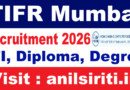 TIFR Recruitment 2026 Out
